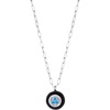 Alex and Ani Magic 8 Ball Studs(Magic 8 Ball™ Spinner Pendant)