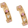 Alex and Ani Pray, Wait and Trust Hoop Earrings, Shiny Gold